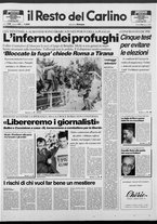 giornale/RAV0037021/1991/n. 60 del 8 marzo